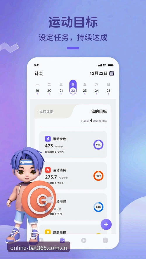 bat365体育平台实战操作详解：从下载到稳定登录全流程