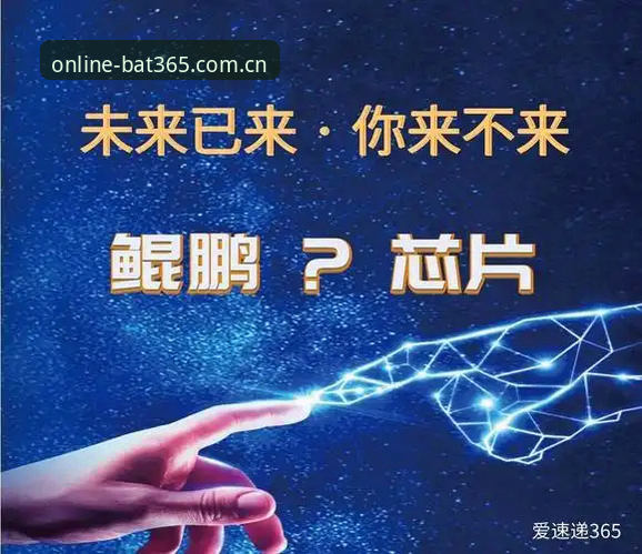 5个关键因素决定bat365注册教程哪个好，创新玩家必备指南